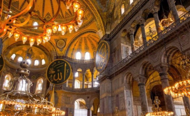 Ayasofya-i Kebir Cami-i Şerifi