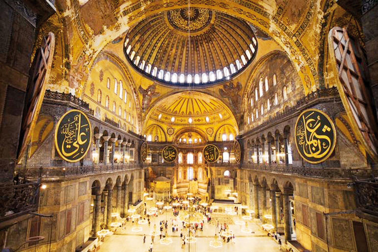 Ayasofya-i Kebir Cami-i Şerifi