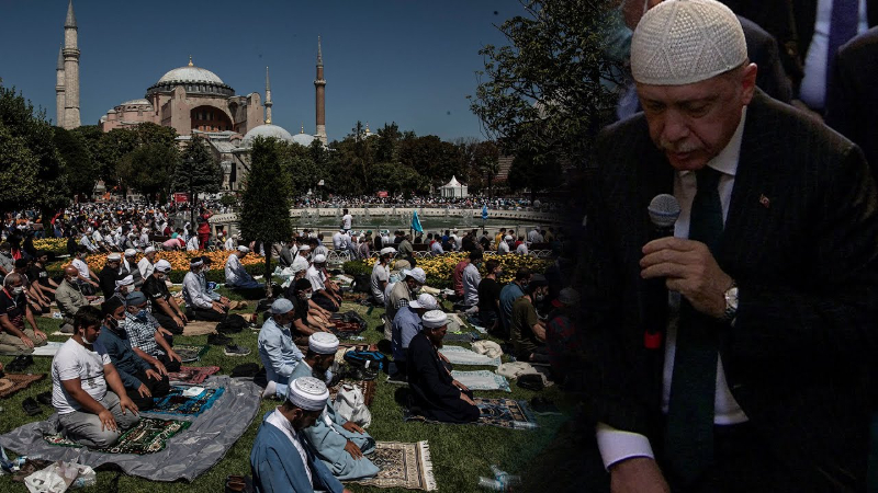 Ayasofya-i Kebir Cami-i Şerifi