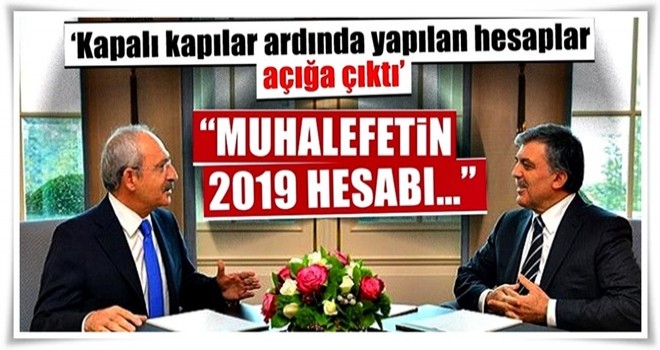 ‘Kapalı kapılar ardında yapılan hesaplar açığa çıktı’