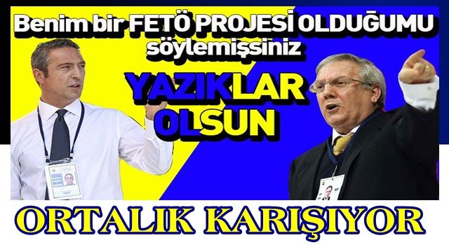 Ali Koç’tan Aziz Yıldırım açıklaması