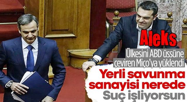 Çipras: Milli savunma sanayisine yer verilmemesi ulusal bir suçtur