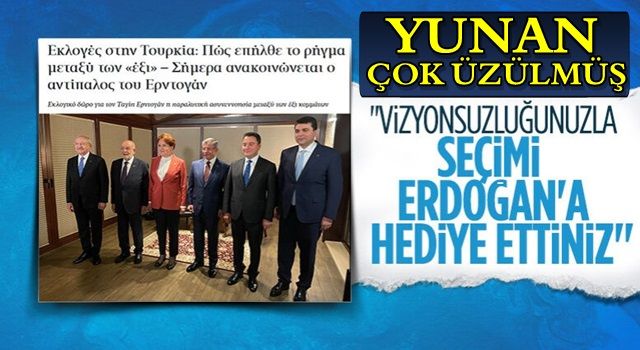 Yunan gazetesi: 6 parti arasındaki tutarsızlık, Erdoğan'a seçim hediyesi