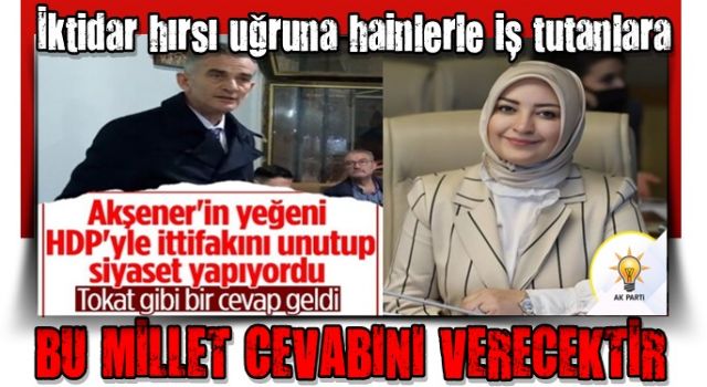 Çiğdem Erdoğan Atabek'ten İyi Partili Ümit Dikbayır'a sert cevap