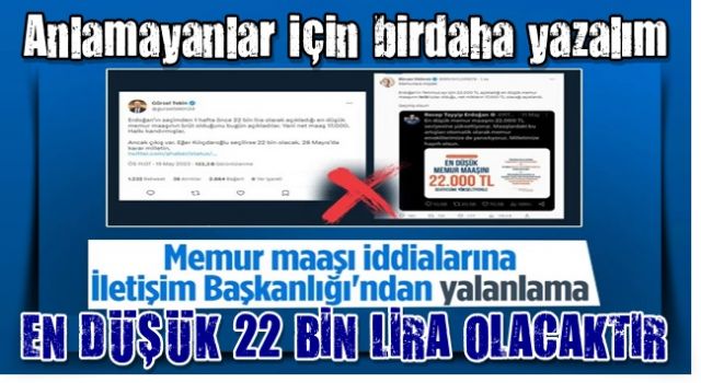 En düşük memur maaşı iddialarına İletişim Başkanlığı'ndan cevap