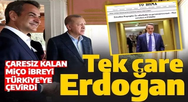 Kritik zirve hüsranla sona erdi, Miçotakis ibreyi Türkiye'ye çevirdi!