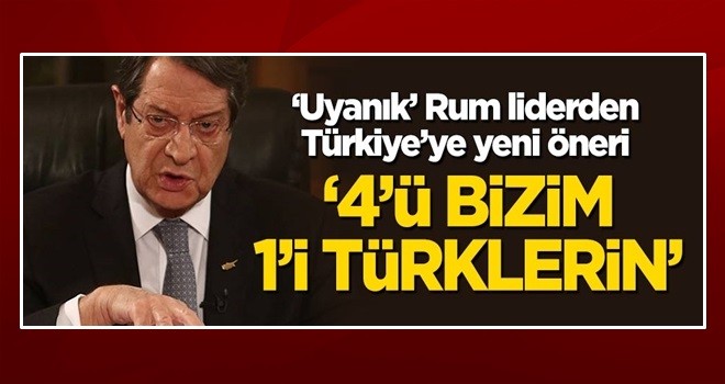 'Uyanık' Rum liderden Türkiye'ye yeni öneri!