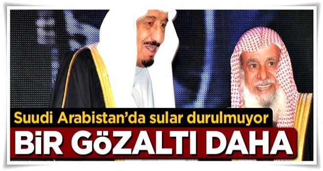 Suudi Arabistan'da Al Rajhi Bankası'nın sahibi gözaltına alındı