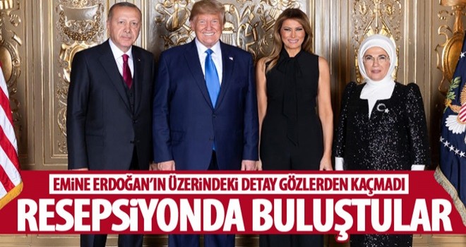 Cumhurbaşkanı Erdoğan, Trump tarafından verilen resepsiyona katıldı