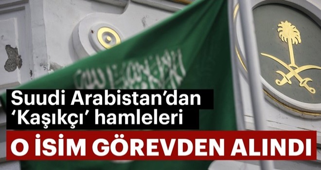 Suudi Arabistan'da Ahmed Asiri görevden alındı