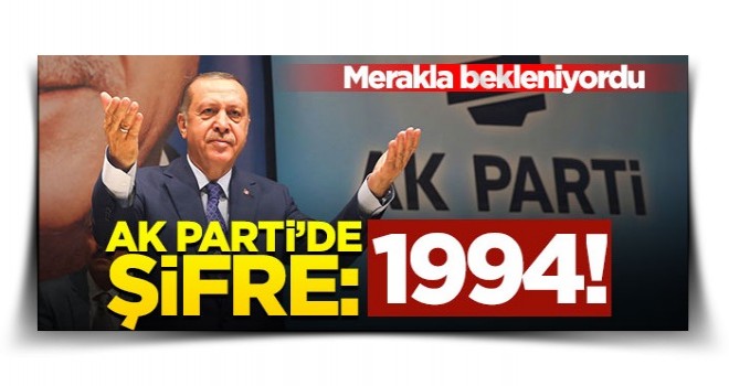 AK Parti'de manifesto şifresi: Erdoğan’ın 1994 yılındaki belediyecilik anlayışı