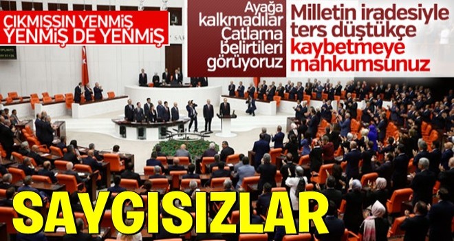 Erdoğan'ın yemininde CHP'liler ayağa kalkmadı