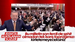 Cumhurbaşkanı Erdoğan’ın ayakta alkışlanan konuşması