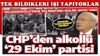 Kılıçdaroğlu'na kulak asmadılar! CHP'liler soluğu yine rakı masasında aldı