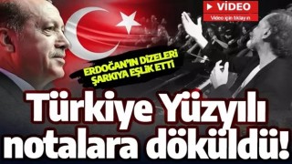 ''Türkiye Yüzyılı yarın değil hemen şimdi''