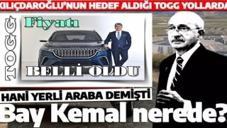 Kılıçdaroğlu 'TOGG nerede?' demişti! TOGG bugün satışa çıktı