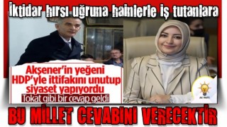 Çiğdem Erdoğan Atabek'ten İyi Partili Ümit Dikbayır'a sert cevap