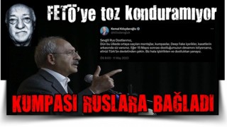 Kılıçdaroğlu, FETÖ'ye toz konduramıyor: İnce'ye yapılan kaset kumpasını Rusya'ya bağladı!