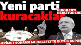 İYİ Parti ve CHP'den ayrılan isimler hakkında şok iddia! Yeni parti kuracaklar