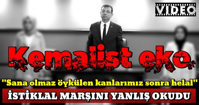 Ekrem İmamoğlu, İstiklal Marşı'nı yanlış okudu