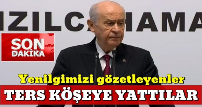 MHP Genel Başkanı Bahçeli: '31 Mart'ta Türk Milleti bekasına sonuna kadar sahip çıktı'