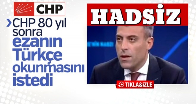 CHP'li Öztürk Yılmaz: Ezan Türkçe okunsun