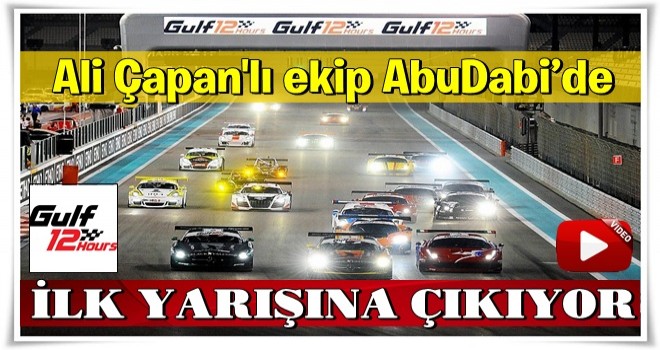 Ali Çapan’lı Attempo Racing Team ilk yarışına çıkıyor