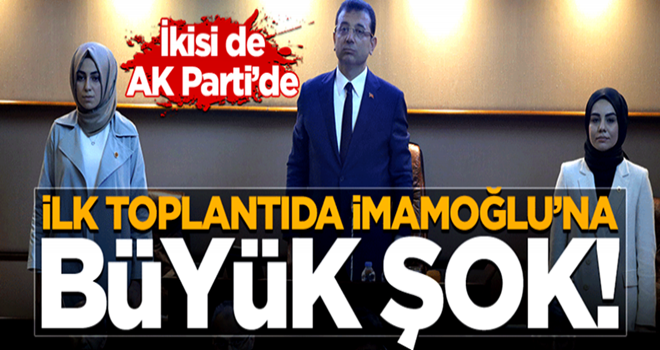 İmamoğlu’na şok! Başkan vekilliklerinin ikisi de AK Parti'de