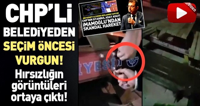 CHP'li Beylikdüzü Belediyesi'nden hırsızlık skandalı .