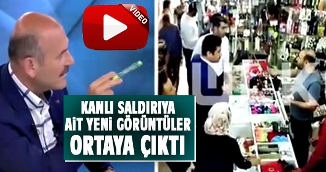 Suruç'taki kanlı saldırının öncesine ait görüntüler ilk kez yayınlandı