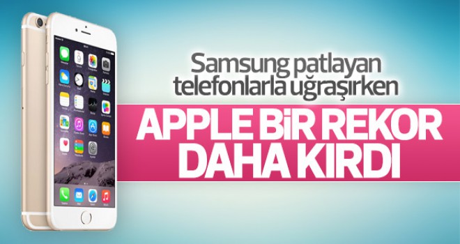 Apple'ın gelirleri arttı